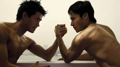 Permanent Residence Bild 5