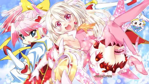 Fate/kaleid liner Prisma Illya Bild 8