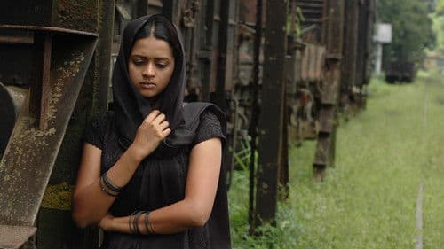 வாழ்த்துக்கள் Bild 3