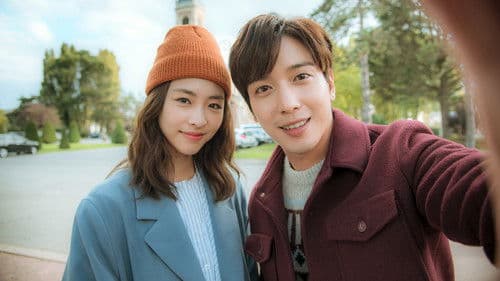 Die Pauschalreise Bild 2