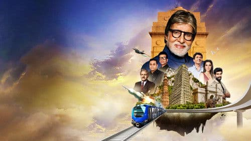 The Journey Of India Bild 1