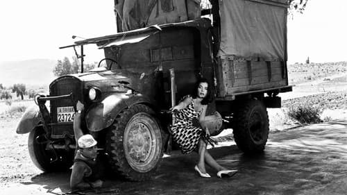 Η νύφη το 'σκασε Bild 1