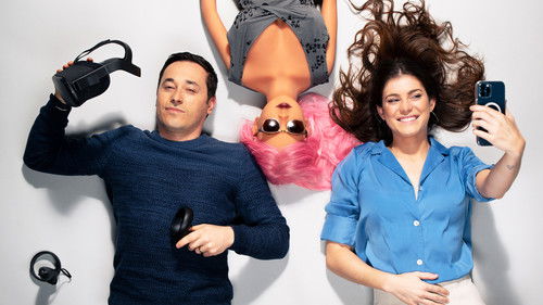 Sexe + Techno Bild 1