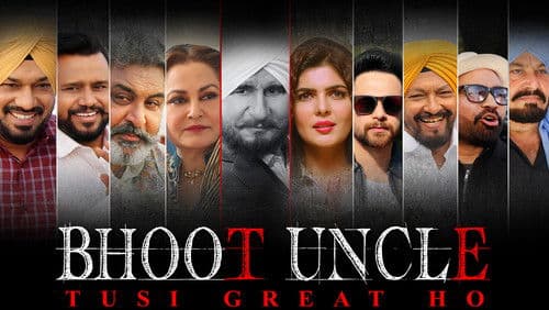 Bhoot Uncle Tusi Great Ho Bild 1
