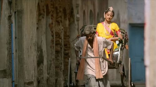 Open Tee Bioscope Bild 3