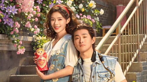 冬去春来 Bild 3