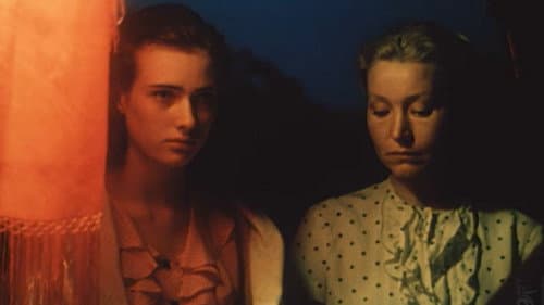 Сад желаний Bild 2