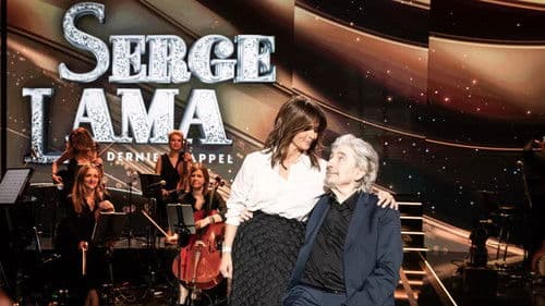 Serge Lama, le dernier rappel Bild 1