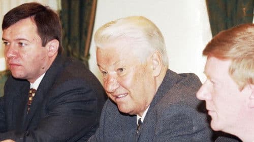 Дело Собчака Bild 4