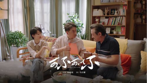 可不可以不 Bild 1