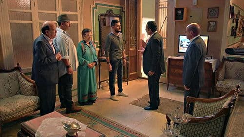 كنغر حبنا Bild 5