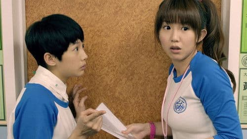 南方小羊牧場 Bild 1