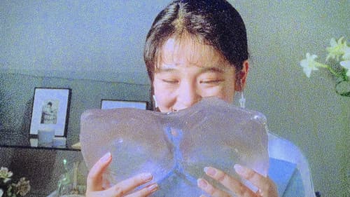巨乳ハンター Bild 6