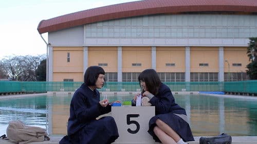 かしこい狗は、吠えずに笑う Bild 5