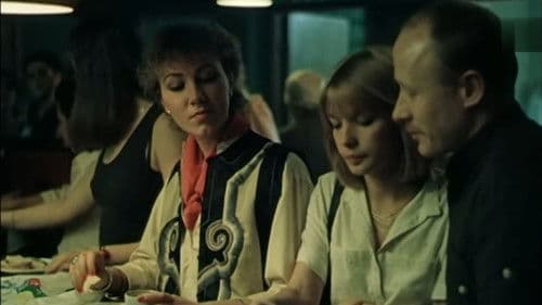 Выйти замуж за капитана Bild 2