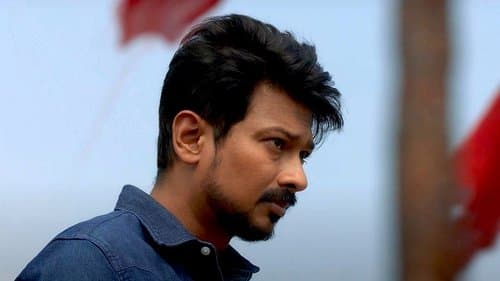 கலகத்  தலைவன் Bild 1