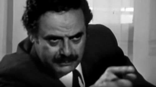 أطفال نوفمبر Bild 5