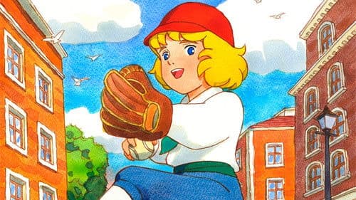 小公子セディ Bild 4