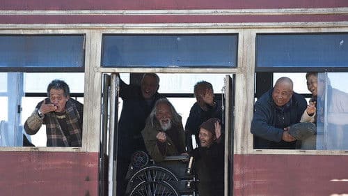 飞越老人院 Bild 1