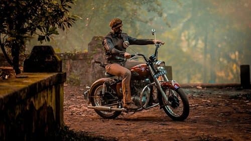 ವಿಕ್ರಾಂತ್ ರೋಣ Bild 2