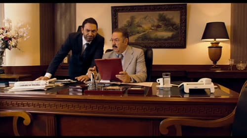 Λάρισα Εμπιστευτικό Bild 3