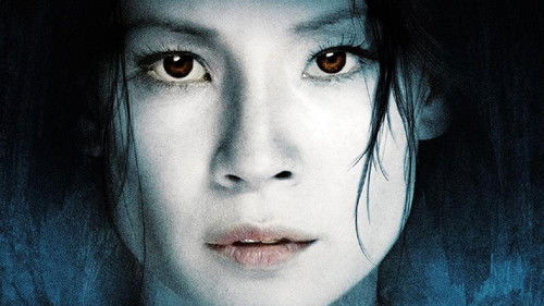 Rise: Blood Hunter Bild 2