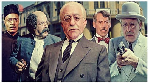 هزاردستان Bild 1