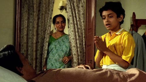 আগন্তুক Bild 2