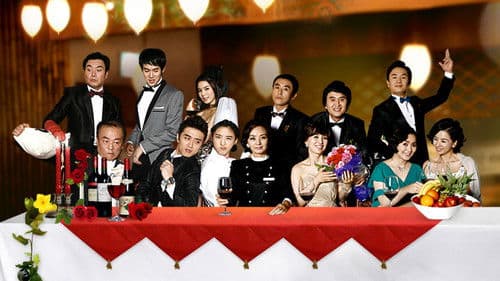 호박꽃순정 Bild 2