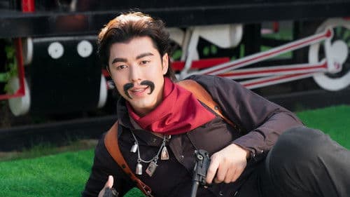 มานะแมน Bild 2