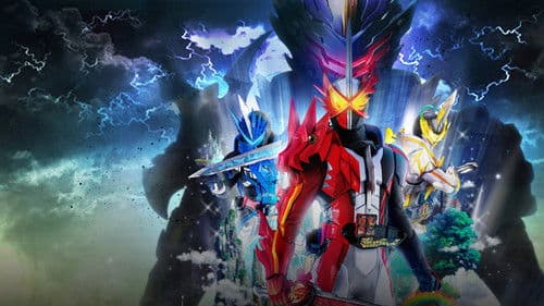 仮面ライダーセイバー Bild 1