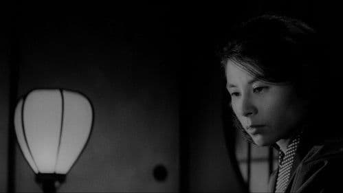 ゼロの焦点 Bild 2