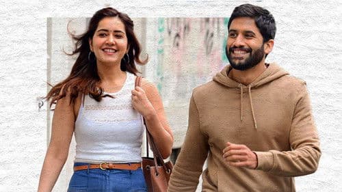 థ్యాంక్యూ Bild 3