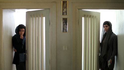 زن و بچه Bild 5