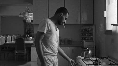 عين لاتنام Bild 4