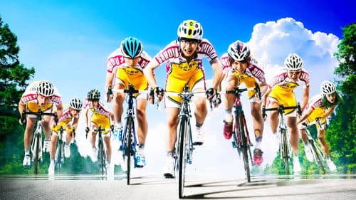 弱虫ペダル Bild 1