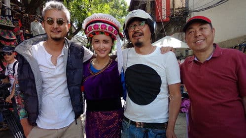 好想好想爱上你 Bild 2