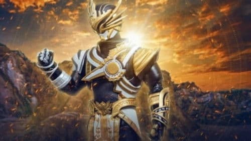 Chiến Thần Lạc Hồng Bild 1