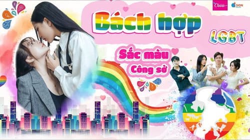 Sắc màu Công sở Bild 1