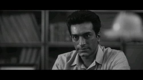 অপরাজিত Bild 8