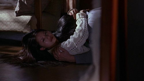 Retribution - Sakebi Bild 6