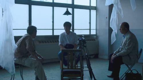 いんらん百物語 喜悦絶叫！ Bild 1