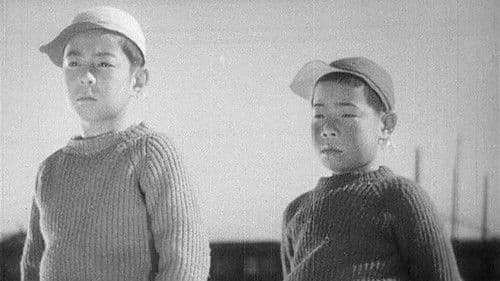 大人の見る繪本 生れてはみたけれど Bild 7