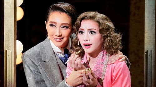 ベルリン、わが愛 / Bouquet de TAKARAZUKA Bild 1