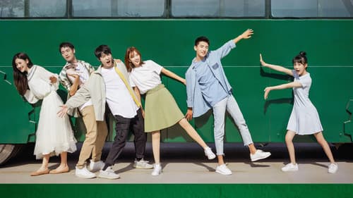 满满喜欢你 Bild 1