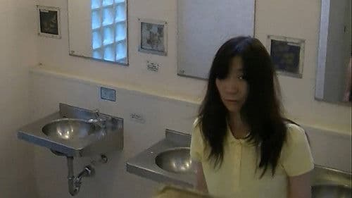 凸撃！！心霊調査隊 カチコミ 再恐改編集 Bild 1