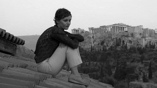 Die Frau auf der Brücke Bild 4