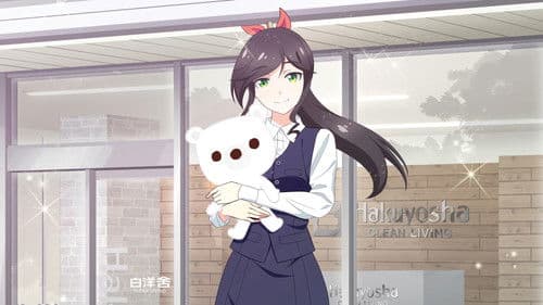 Wash It All Away Bild 7