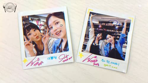 2WICE의 데이2 Bild 5