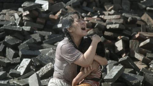 唐山大地震 Bild 2